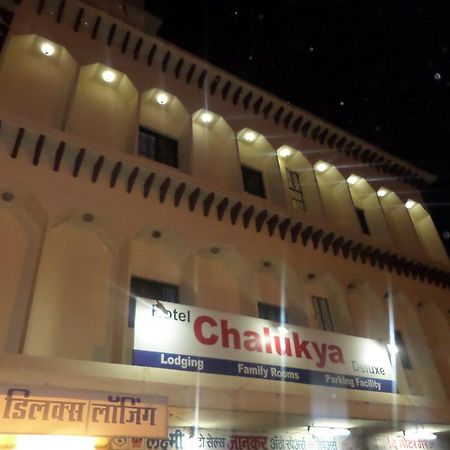 Chalukya Deluxe Hotel Kolhapur Exterior photo