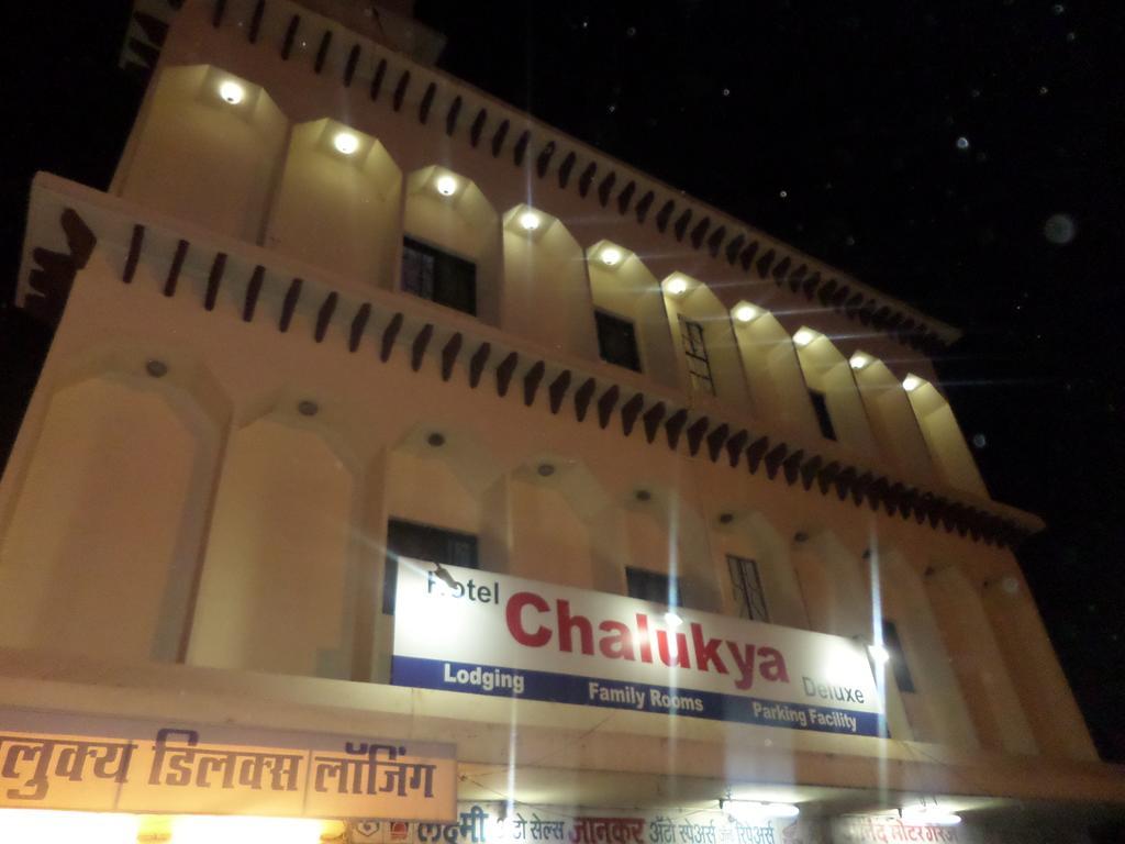 Chalukya Deluxe Hotel Kolhapur Exterior photo